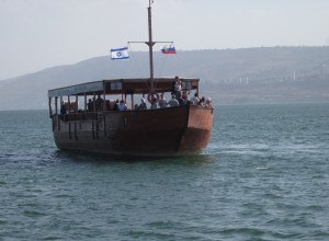 Our tour boat sailed the Sea of Galilee.