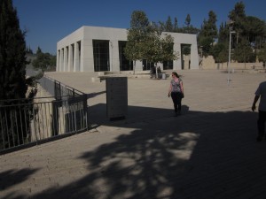 We entered Yad Vashem at the Visitors' Center.