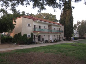 We saw the kibbutz residence at dawn.